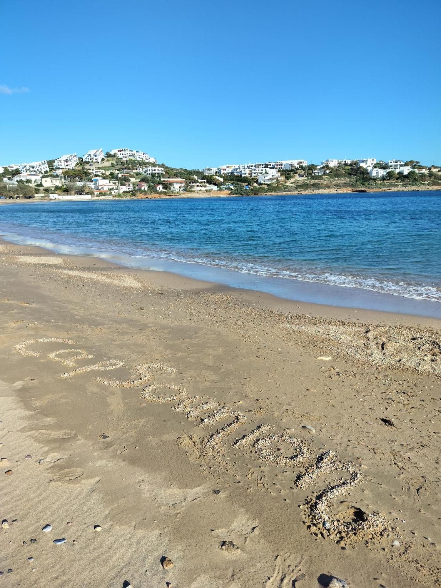 Cap Sounion Seafront Apartments -Adults Only 외부 사진